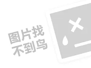 10个富二代：2个愿意接班，7个选择创业